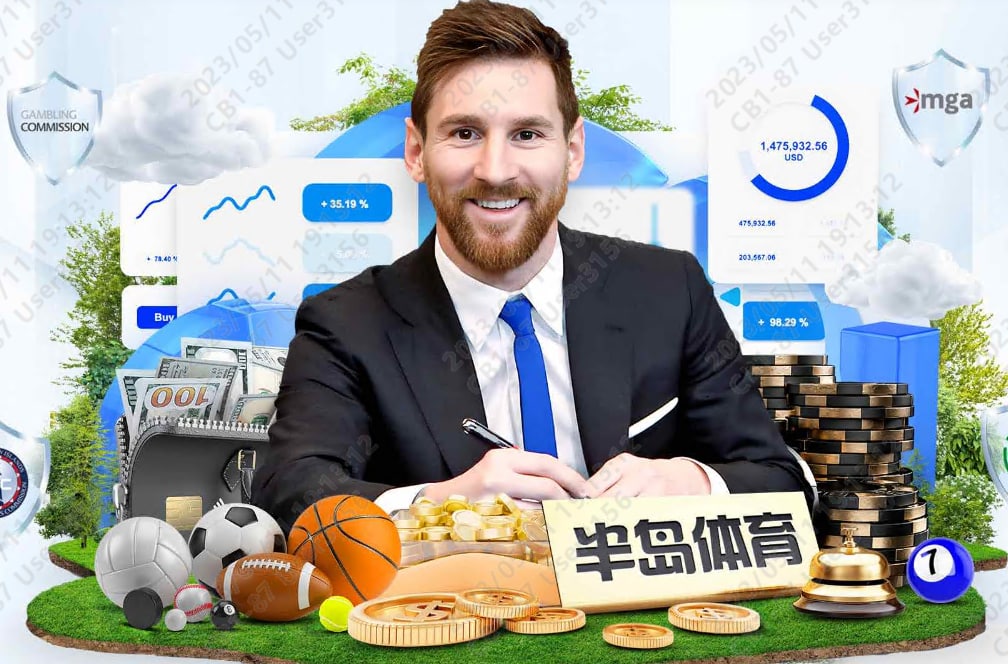 凯尔特人