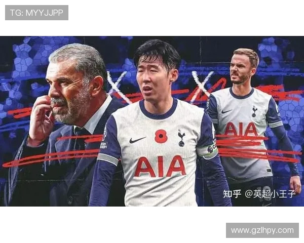 2019年埃弗顿对阵热刺精彩直播回顾与赛后分析